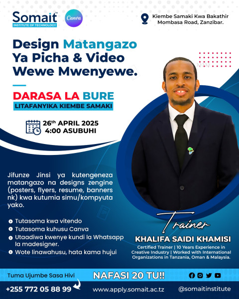 Darasa Maalum la Ubunifu wa Kidigitali